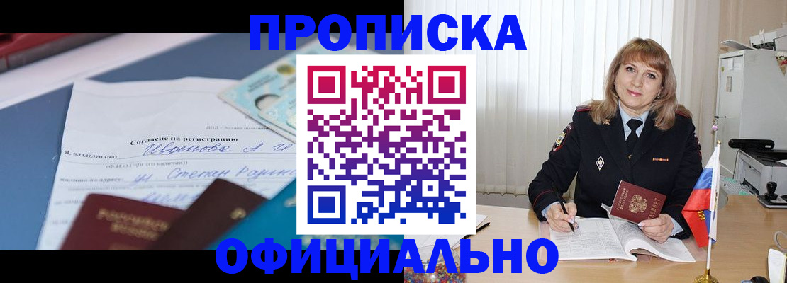 форма 3 в Карабаново